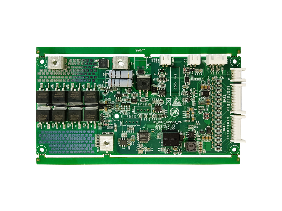 HS-037 6-16串50A戶外便攜電源BMS保護(hù)板