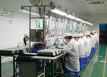 公司生產(chǎn)車間