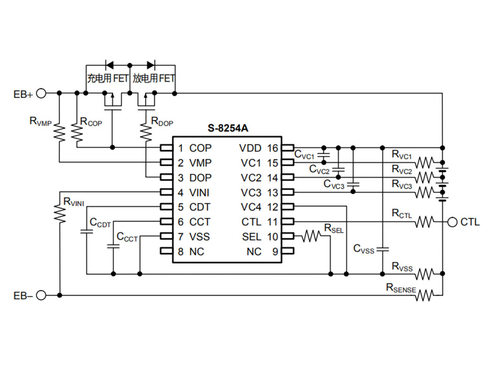 3串8A動力電池保護(hù)板方案