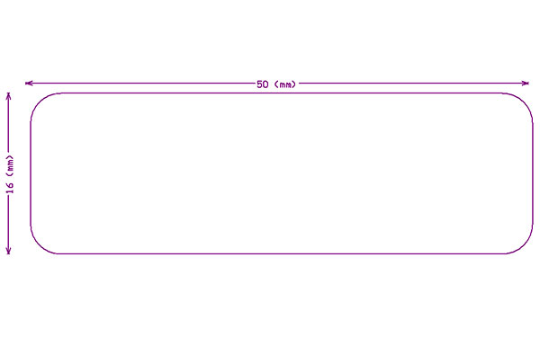 動力電池保護板尺寸