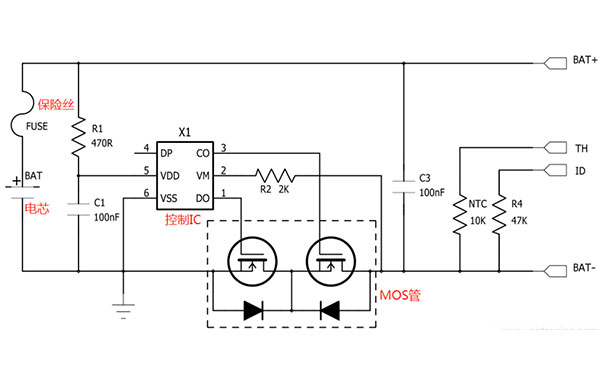常見到的鋰電池保護(hù)板電路圖