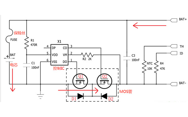 電池充電時(shí)電流方向如箭頭所示